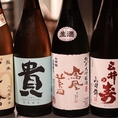 【日本酒好きにはたまらない♪】「くどき上手ばくれん」「三井の寿 純米吟醸」「貴 特別純米」「鳳凰美田純米大吟醸」など、全国各地から集めた地酒を多数ご用意しております◎その他ドリンクメニューも充実のラインナップ！