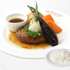 ハンバーグステーキ(200g) ～和風おろしソース～