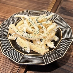 さきいか柚子胡椒