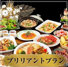 グレースバリなんば道頓堀店のコース写真