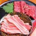 焼肉喜緑 金沢 近江町のおすすめ料理1