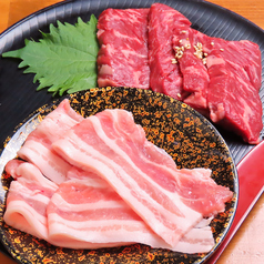焼肉喜緑 金沢 近江町のおすすめ料理1