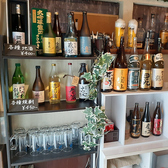 ちょい呑み酒場 まんまの雰囲気3