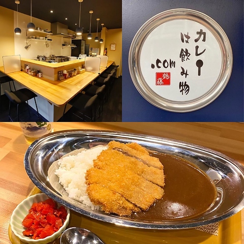 まるで飲み物のようなスパイスカレー♪×究極のブロッコリーと鶏胸肉岸和田店★