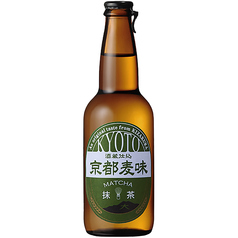 【京都ビール】　抹茶