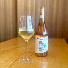 Brigata Verde Rame Zibibbo Orange