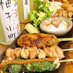 炭旬 すみしゅん 別府特集写真1