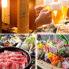 和 nagomi 京橋駅前店の特集写真