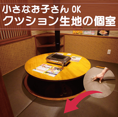 焼肉 大ちゃん 福岡市早良区有田本店の雰囲気1