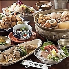 吟乃月 品川店特集写真1