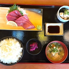 うおきん食堂のおすすめランチ1