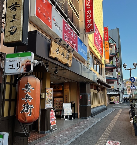 万代から新潟駅に進んで一番最初のお店♪