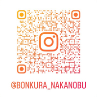 Instagramも〇