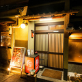 隠れ炉端家 がぶり 四条烏丸店の雰囲気1