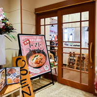 大人数でのご来店もお待ちしております。