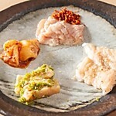 牛ホルモン盛