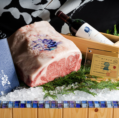 【完全個室完備】鉄板焼き 薊-Azami- 町田店のコース写真