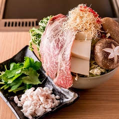 月島もんじゃ こぼれや 別邸の特集写真