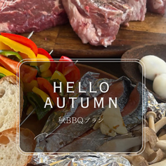 BeachHouse Geragera ビーチハウス ゲラゲラのコース写真