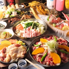 OBANZAIかぶと屋のコース写真