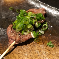 ココロ