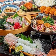 釣宿酒場 マヅメ 浦和店のコース写真