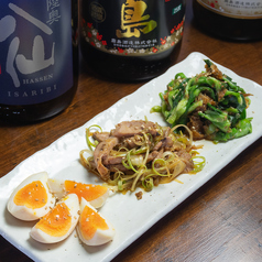 満丸堂 宇都宮の特集写真