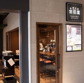 宮田屋珈琲 Bivi新さっぽろ店の雰囲気3
