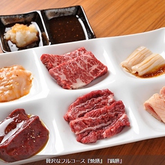 牛焼き 牛鍋 大町二代目 幸五郎のおすすめポイント1