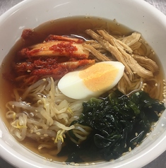 冷麺