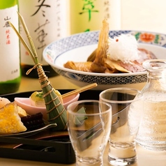 日本料理 隨縁亭 ホテルモントレ仙台のコース写真