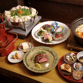 博多ほたる西新店のおすすめ料理3