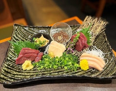 新三よしの写真2