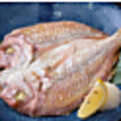 桜島灰干し たい炙り焼き