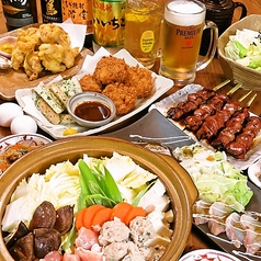 炭旬 すみしゅん 別府特集写真1