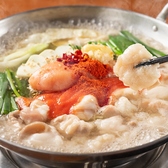 屋台屋 博多劇場 大宮店のおすすめ料理2