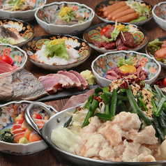 ゆずの小町 広島袋町店のおすすめ料理1