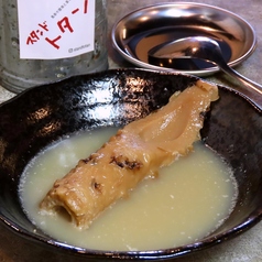 ちくわ