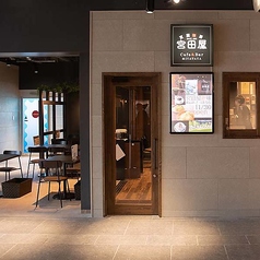 宮田屋珈琲 Bivi新さっぽろ店の雰囲気1