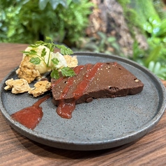 チョコレートのテリーヌ ~バニラとハニー&ナッツグラノーラを添えて~