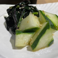 加賀野菜のナムル