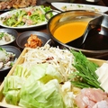ほのか 浦安店のおすすめ料理1