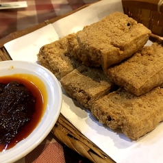 干煎臭豆腐