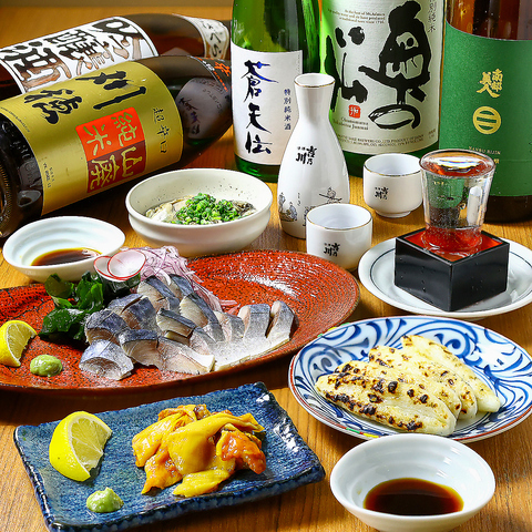 炭焼牛たん東山レイヤード久屋大通パーク店