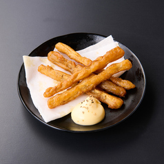 ごぼうのおつまみ唐揚げ