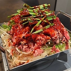 韓国料理 こぎ亭