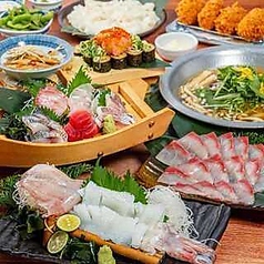 釣宿酒場 マヅメ 浦和店のコース写真