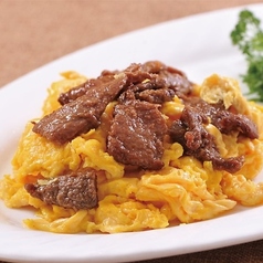 牛肉の玉子炒め