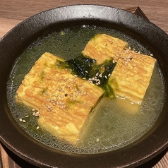 魚出汁アーサ出汁巻き玉子