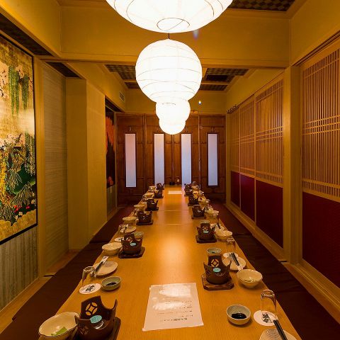 【移転しました】炉ばた 旬蔵 名駅店>